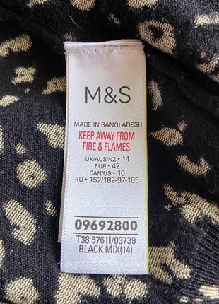 Кардиган на ґудзиках від британського бренду /marks & spencer/4 фото