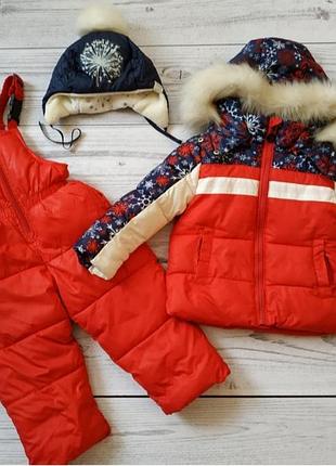 Зимний костюм moncler на 1-3 года3 фото