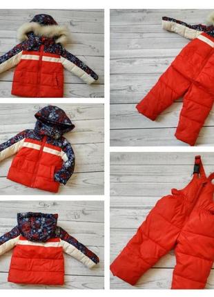 Зимовий костюм moncler на 1-3 роки6 фото