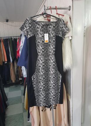 Женское платье