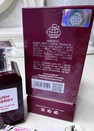 Fragrance world lush cherry, edp, 1 ml, оригинал 100%!!! делюсь!5 фото