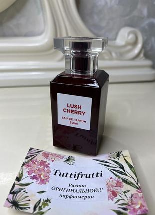 Fragrance world lush cherry, edp, 1 ml, оригинал 100%!!! делюсь!6 фото