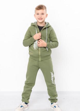 Теплий костюм тринитка на флісі для хлопчиків , комплект толстовка на блискавці і спортивні штани на флісі, тёплый костюм на флисе на молнии
