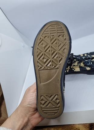 Кеди 👟 31р 4