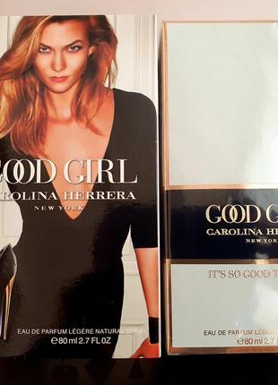 Парфумована вода carolina herrera good girl eau de parfum 80 мл