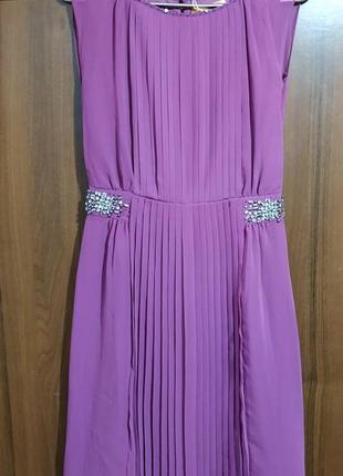 Ошатнішою сплачуючи