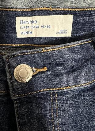 Джинси висока посадка bershka7 фото