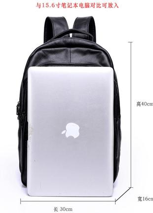 Кожаный рюкзак мужской городской. мужской рюкзак для ноутбука из натуральной кожи...