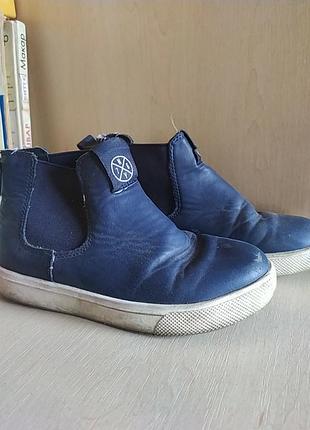 Детские ботинки
