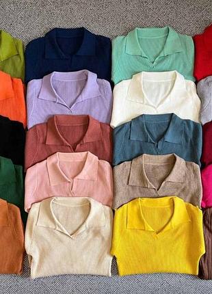 Поло в мелкий рубчик