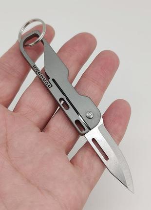 Брелок-нож на ключи, титан/металл арт. 042552 фото