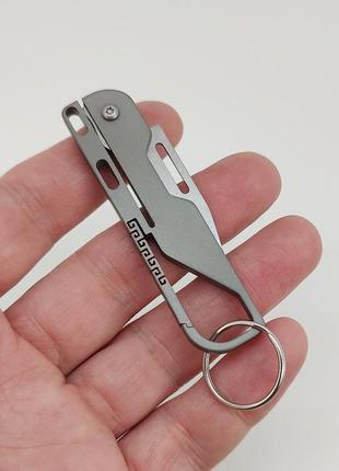 Брелок-нож на ключи, титан/металл арт. 042553 фото