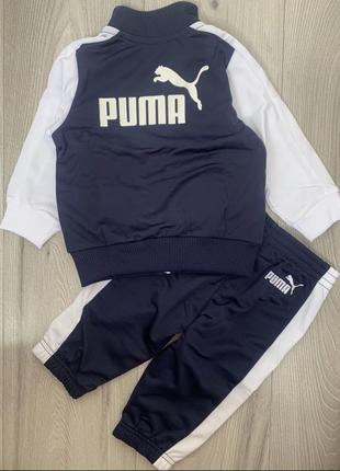 Костюм puma