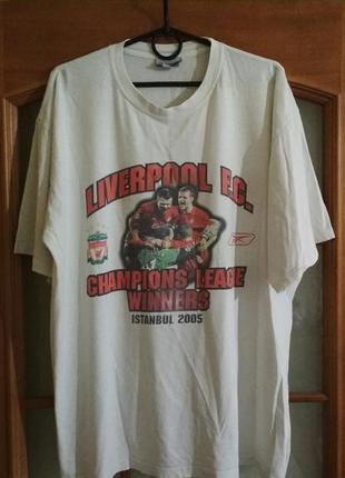 Мужская футболка reebok fc liverpool champion's league winners istanbul 2005 (l-xl) оригинал