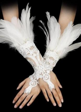 Длинные перчатки с кружевом и перьями, свадебные ажурные перчатки.