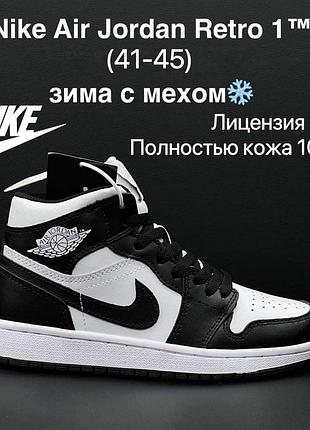 Шкіряні зимові чоловічі черевики  nike air jordan  retro чорні з білим