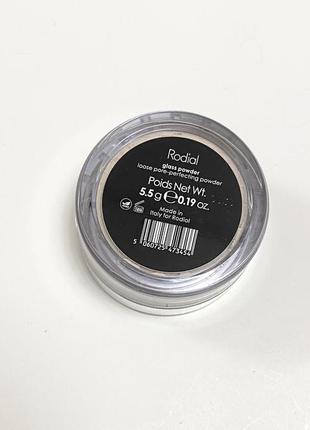 Пудра матуюча rodial glass powder, 5.5 g2 фото