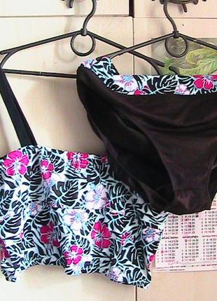 Плавки новие супер батали евро48, 50