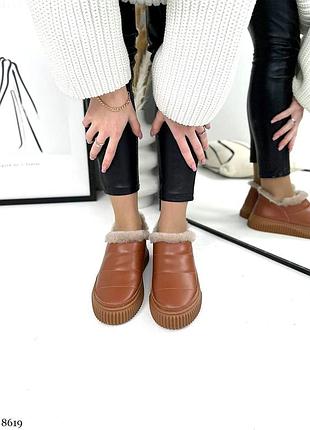 Зимние дутики угги ряда автоледи кожа