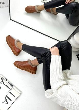 Зимние дутики угги ряда автоледи кожа