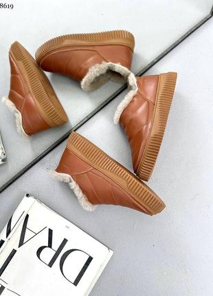 Зимние дутики угги ряда автоледи кожа