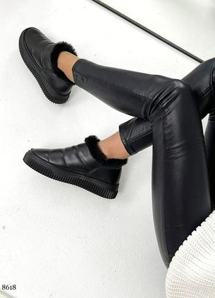 Зимние дутики угги ряда автоледи кожа