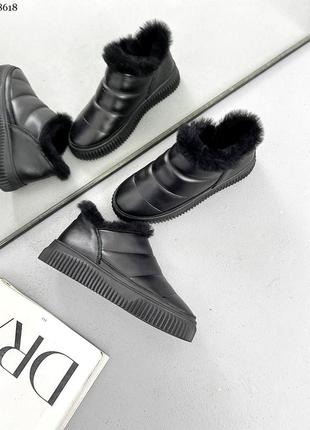 Зимние дутики угги ряда автоледи кожа
