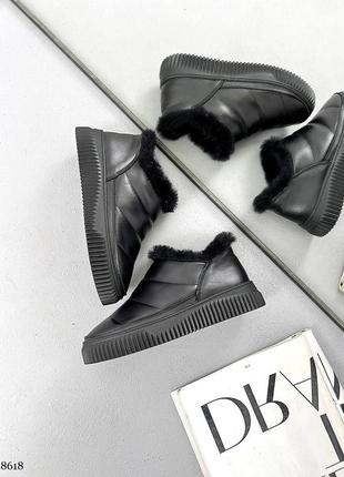 Зимние дутики угги ряда автоледи кожа