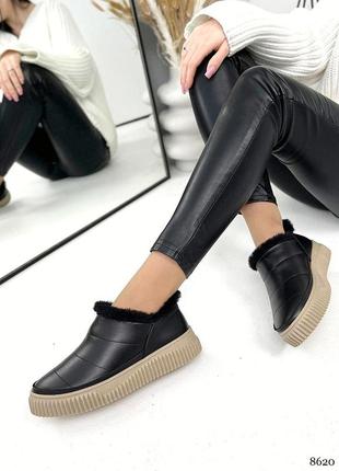 Зимние дутики угги ряда автоледи замша кожа