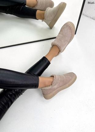 Зимние дутики угги ряда автоледи замша кожа