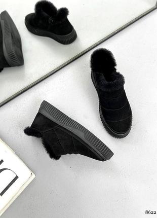 Зимние дутики угги ряда автоледи замша кожа