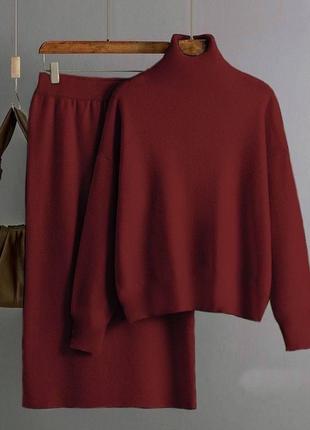 Женский современный базовый стильный трендовый молочный костюм с трикотажу свитер + юбка 20232 фото
