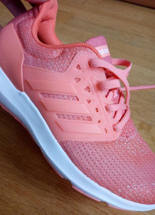 adidas ortholite