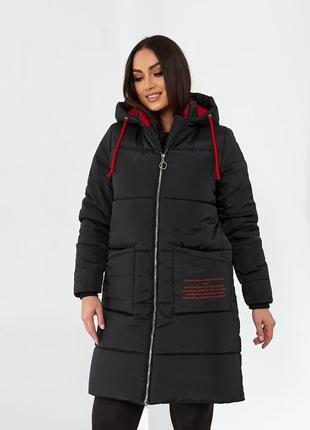 Жіноча зимова куртка подовжена чорного кольору розмір: 48, 50, 52, 54, 56, 586 фото
