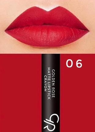 Матовая помада-карандаш для губ golden rose matte lipstick crayon № 6 к.4020