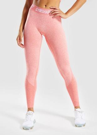 Легінси(лосини) gymshark flex leggings - peach coral