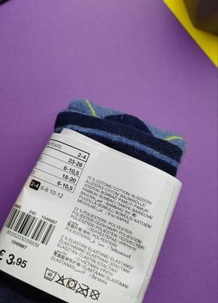 Набор фирменные носки носки овс ovs для мальчиков мальчиков фирменное комплект2 фото