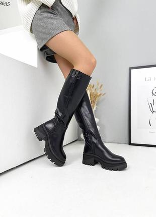 Сапоги кожаные