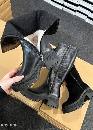 Сапоги кожаные