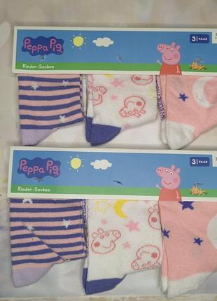Нюанс. комплект 3 пари дитячих шкарпеток peppa pig свинка пеппа