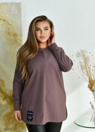 Стильная повседневная туника из качественного трикотажа-рубчик с начёсом размера 52-54, 56-58, 60-62, 64-66.