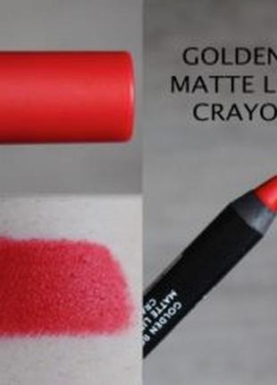 Матовая помада-карандаш для губ golden rose matte lipstick crayon №7 к.40203 фото