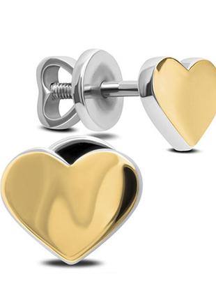 Серебряные серьги-пуссеты, гвоздики с золотыми напайками, сердечки