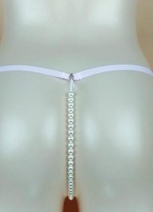Еротичні труси з перлами універсальний білий3 фото