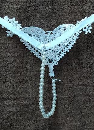 Еротичні труси з перлами універсальний білий5 фото