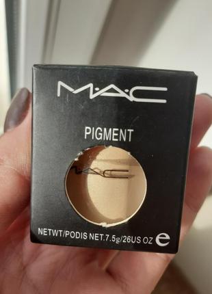 Mac pigment 7,5 g lemon пигмент