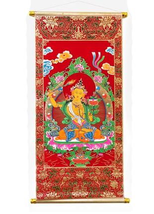 Серия буддийские боги № 11 манджушри