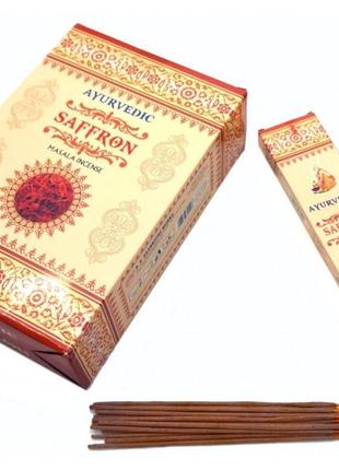 Ayurvedic saffron (плоска пачка) 20 грамів