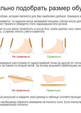 Женские домашние тапочки сапожки теплые угги3 фото