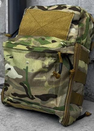 Рюкзак маленький мультикам кордура тактичний на плитоноску для бронежилета 4 літри кордура